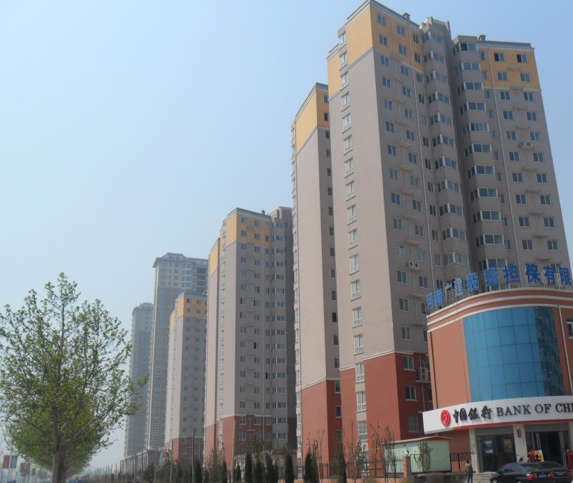 華府景園3#、4#、5#住宅樓