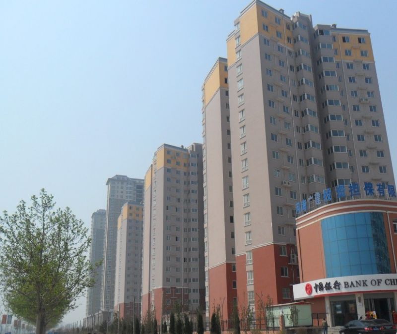 華府景園3#、4#、5#住宅樓